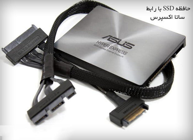 مزایا و معایب SSD در مقابل هارد دیسک