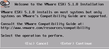 آموزش گام به گام نصب VMware ESXi