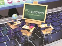آموزش آنلاین چیست؟
