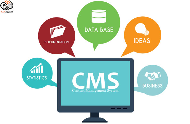 سیستم مدیریت محتوای یا CMS چیست ؟